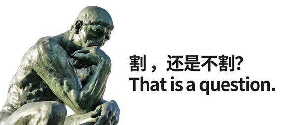 男生的烦恼：包皮过长≠必须挨刀!割不割关键看这点!