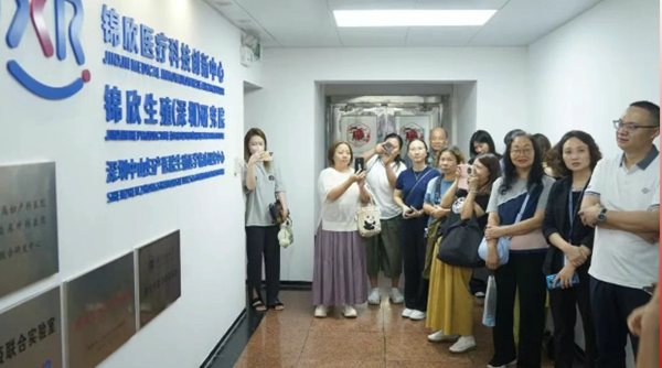 以医为桥，同心同行：深港医疗公益合作再深化