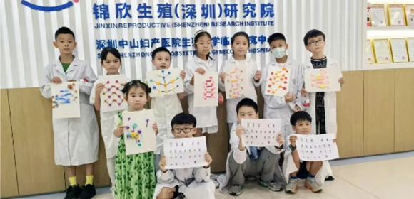 【生命启蒙，责任同行】深圳中山妇产医院探索生命的奥秘系列活动圆满收官！