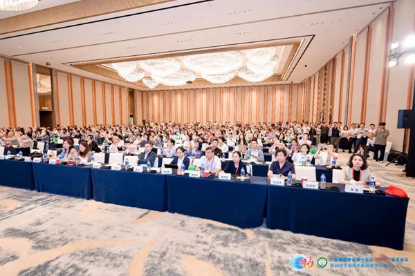 聚焦生殖前沿：深圳中山妇产医院闪耀2025生殖医学年会