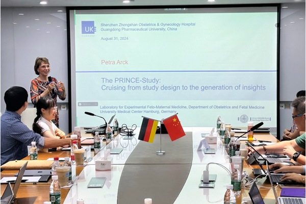 德国汉堡大学Petra Arck教授一行赴深圳中山妇产医院开展学术交流活动
