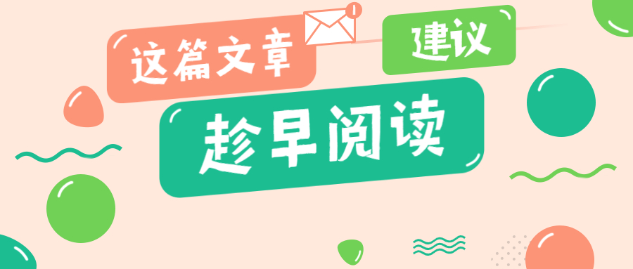 试管婴儿期间如何评估卵巢功能,早发性卵巢功能不全可以怀孕吗