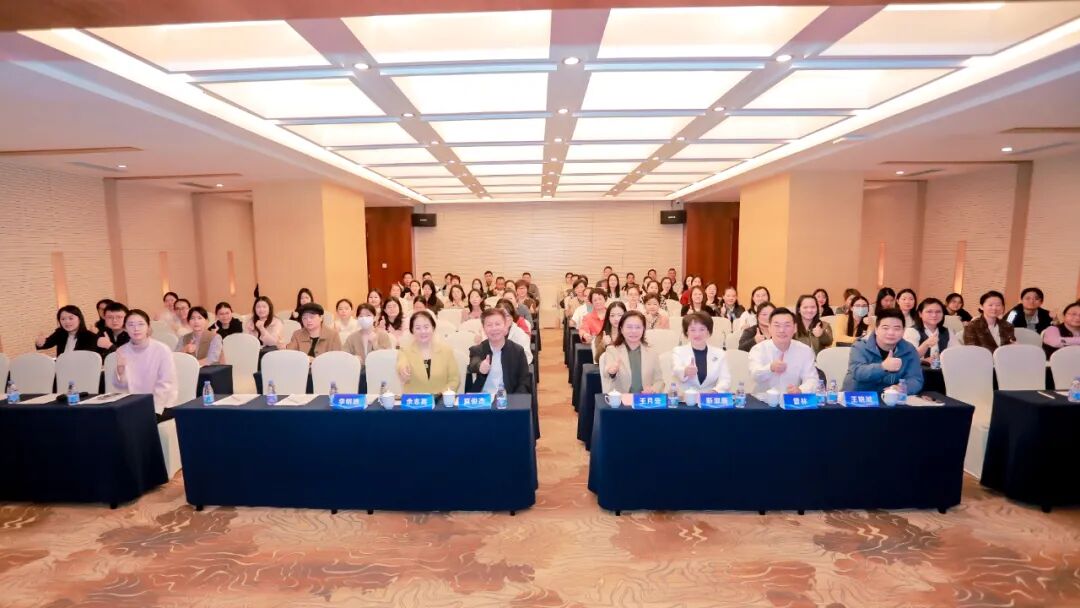专业引领，共话宫颈癌防治：一同见证2025宫颈癌防治学术盛会圆满落幕