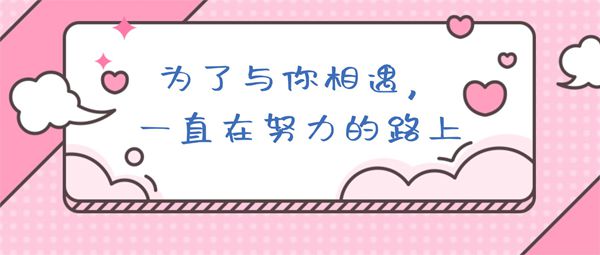 试管婴儿助孕周期备孕夫妇如何缓解不良的情绪