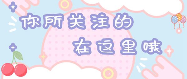 免疫性不孕适合考虑试管婴儿辅助生育吗