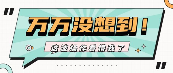 什么是不明原因不孕症能不能试管婴儿