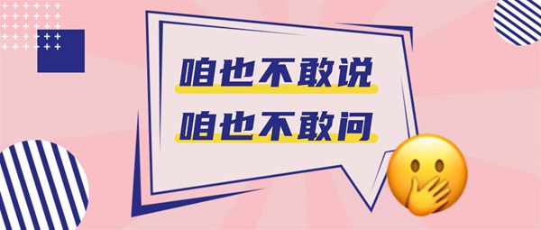 为什么会患上子宫腺肌症能不能试管婴儿