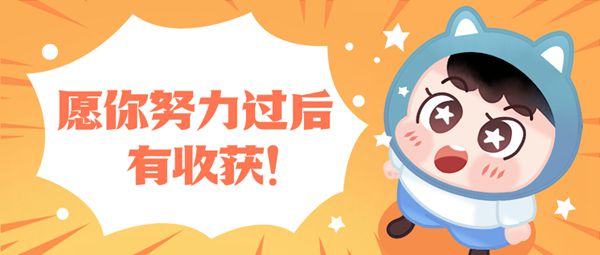 男性患有畸形精子症如何治疗可以试管婴儿吗