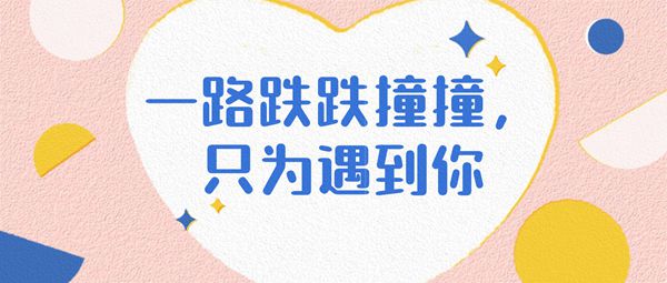 刚进行试管婴儿移植手术要等多久能验孕