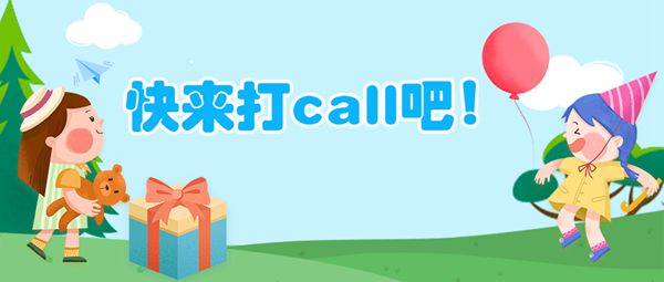 卵巢早衰不孕好几年能不能试管婴儿