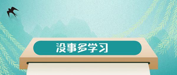 输卵管有积水试管婴儿还能不能胚胎移植