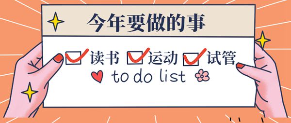 试管婴儿治疗期间子宫内膜变薄会有什么影响吗