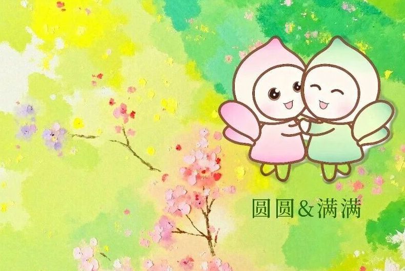 官宣！IP宝宝名字大公开！原来TA们叫……