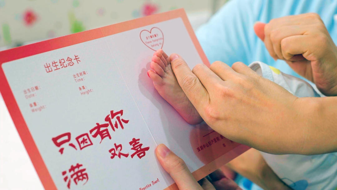 生孩子可以不疼的，这件事有人告诉过你吗？