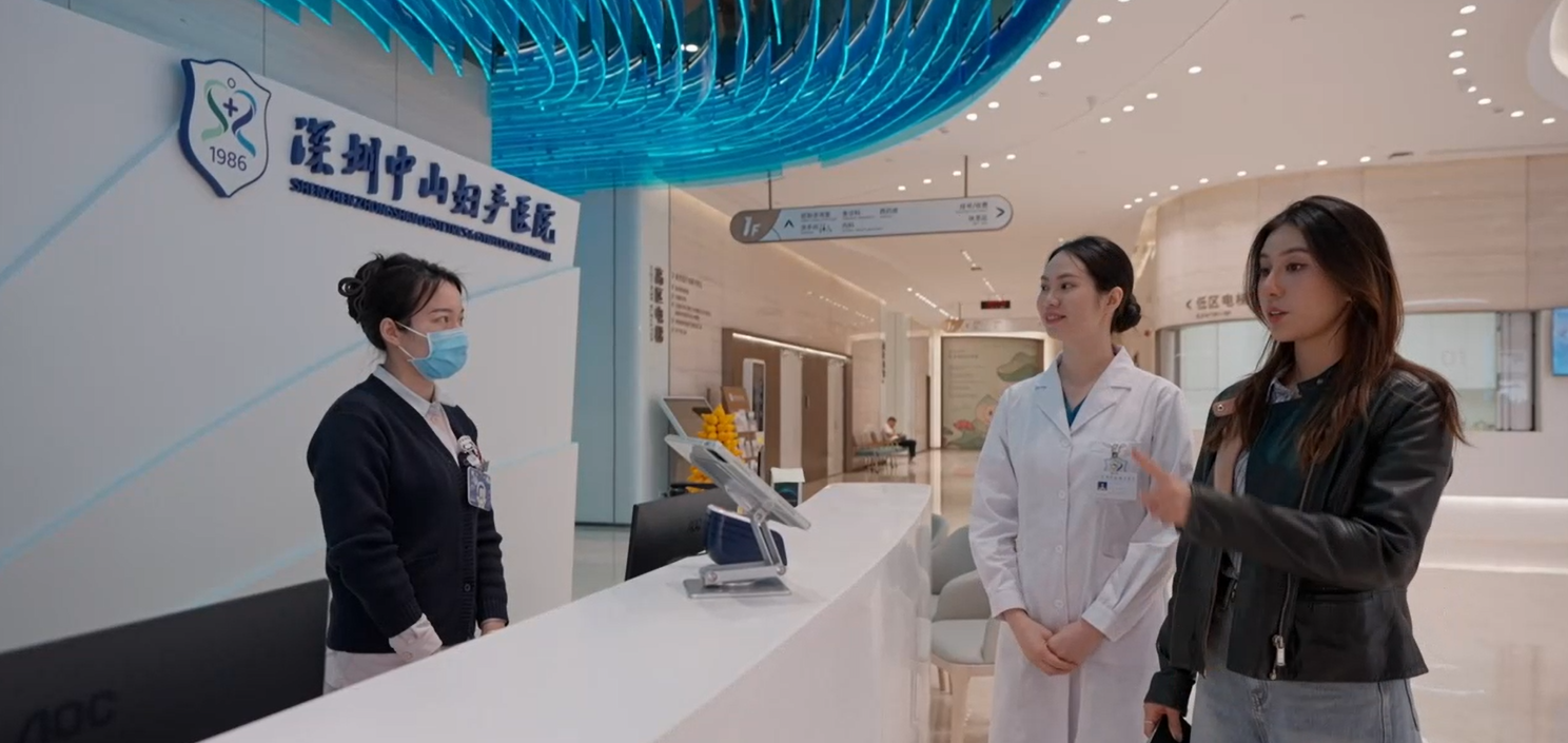 【視頻】港人北上助孕：先搞懂妳的生育力，少走半年備孕彎路！
