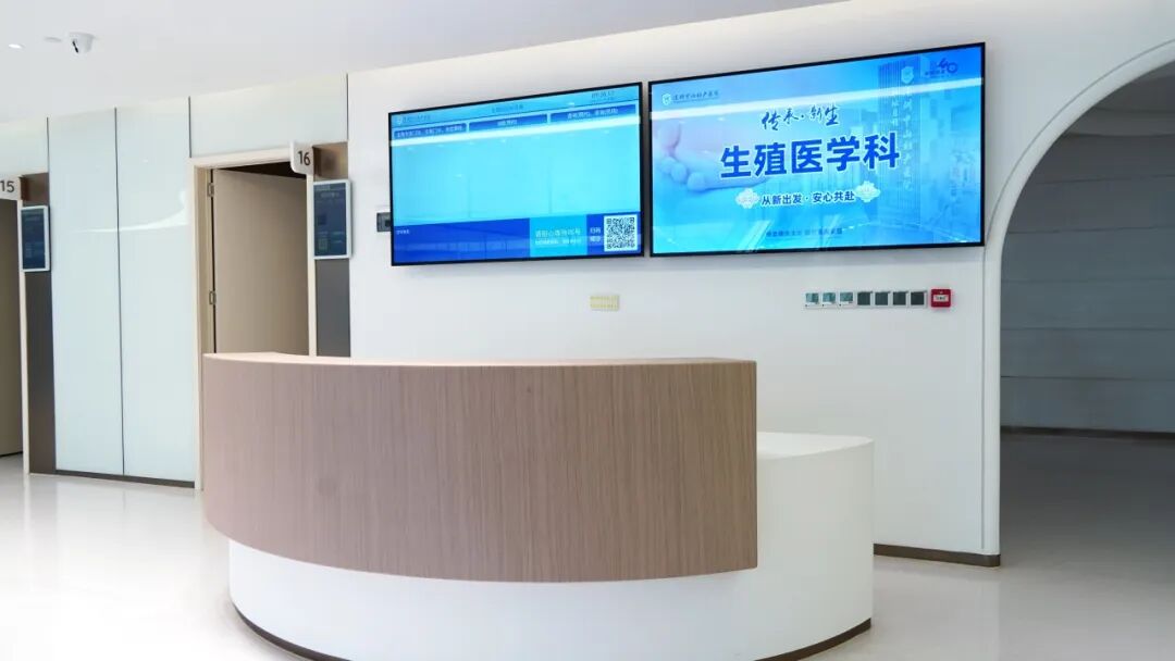 B超单上的心跳属于你——两个专病门诊，把这一幕送给了很多人