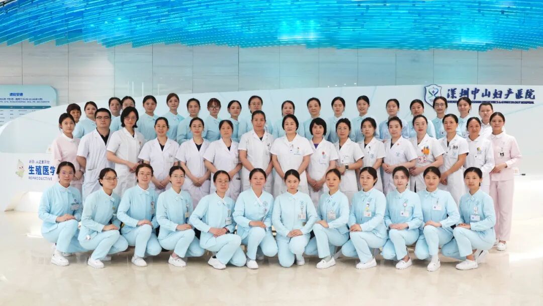 白天您忙，下班后我们等您｜深圳中山妇产医院妇科夜诊正式开诊！