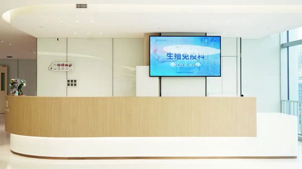 维生素D缺乏会导致胚胎不着床？！38岁试管妈妈一招上岸