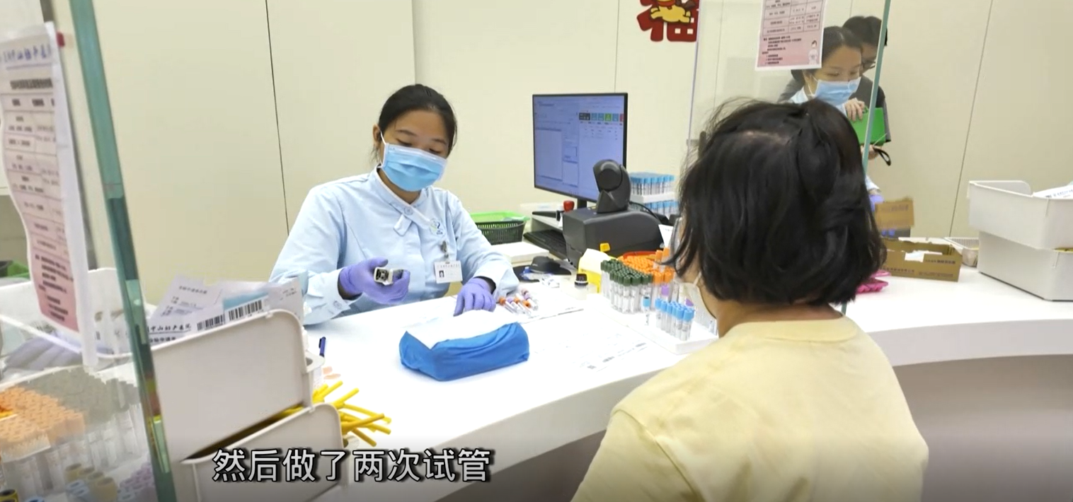 【广电】攻克生殖免疫难题，深圳宝妈三胎圆梦