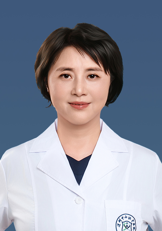 谭艳