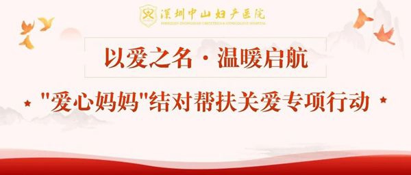 ԰֮ ů | ԺӦǺ衱԰ذרж
