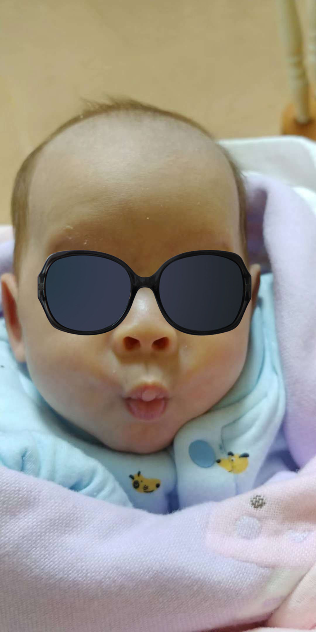 ôô