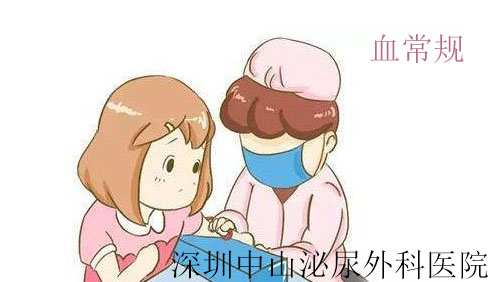 Ѫ