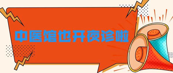 ԹӤ,ֳҽ