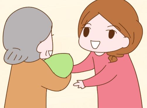 겻,ѳܳɹԹӤ
