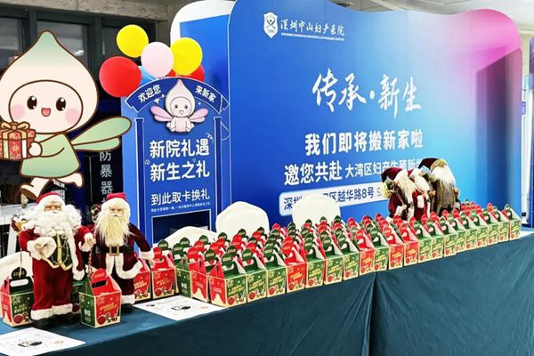 �²�����͵͵׼����ʲô��һ�����۾��ġ����Ԥ�桱��